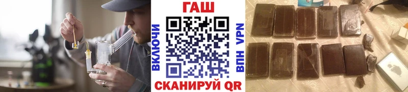 Все наркотики Электроугли APVP МАРИХУАНА Cocaine Мефедрон Гашиш