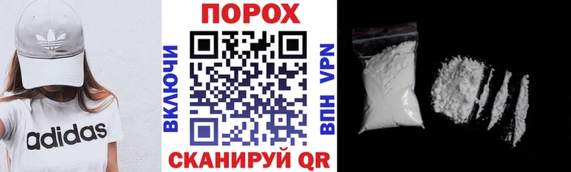 Амфетамин 98%  Электроугли 