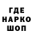 Амфетамин VHQ soadapop