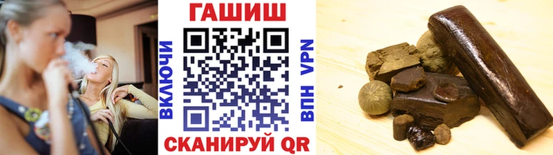 KRAKEN вход  где купить наркоту  Электроугли  ГАШИШ гарик 