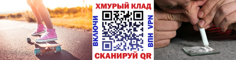 Героин VHQ  Электроугли 