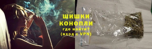 COCAINE Армянск