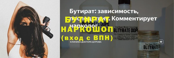 эйфоретик Аркадак