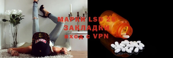 героин Алзамай