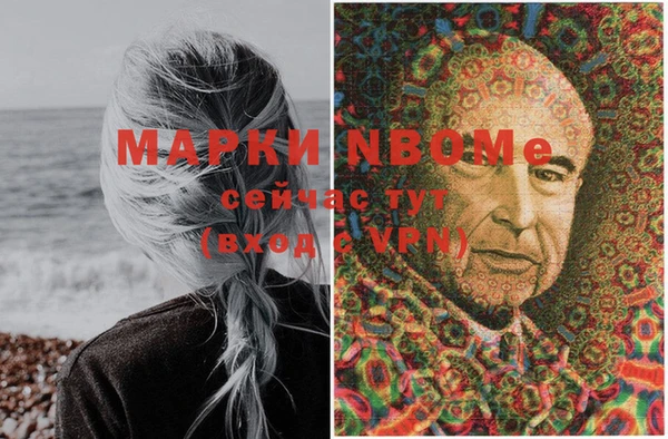 эйфоретик Аркадак