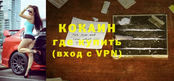 эйфоретик Аркадак