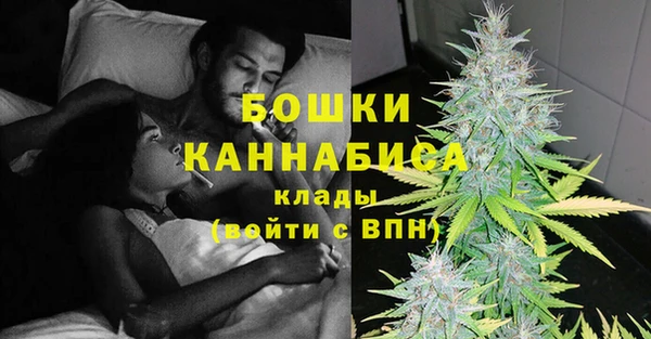 COCAINE Армянск