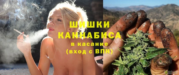 COCAINE Армянск