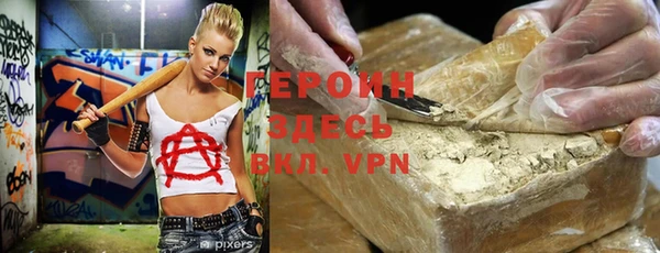 эйфоретик Аркадак