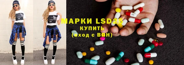 ECSTASY Надым