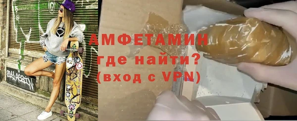 ECSTASY Надым