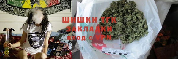 эйфоретик Аркадак