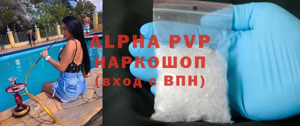 бошки Навашино