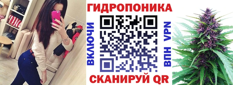 Каннабис гибрид Электроугли